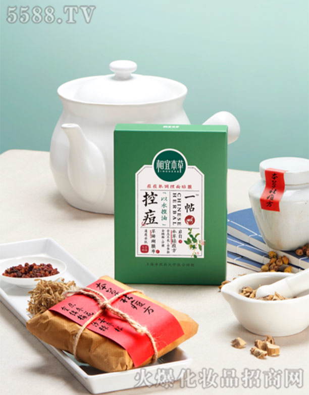 �Ϻ����˱��ݻ��yƷ�ɷ����޹�˾��һ���ض��{(di��o)�����NĤ