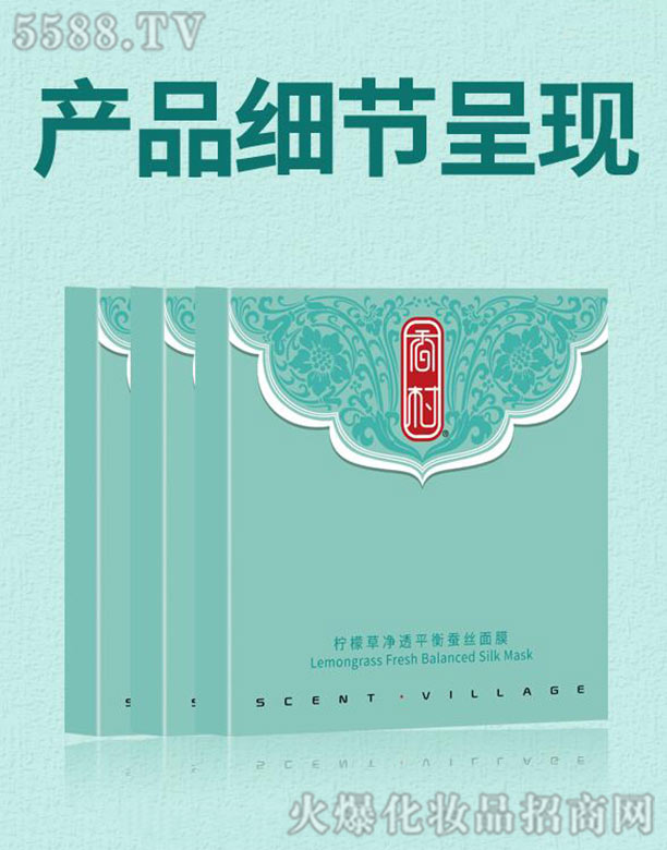 �����������Ƽ����޹�˾����噎�ʲ��Q�z��Ĥ