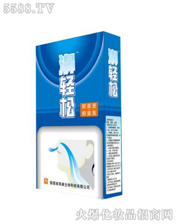 �����ܽ������Ƽ����޹�˾����p��Һ����M��