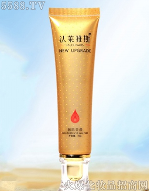 �V��ِ�񻯊yƷ���޹�˾����(y��u)��(y��u)���x�����