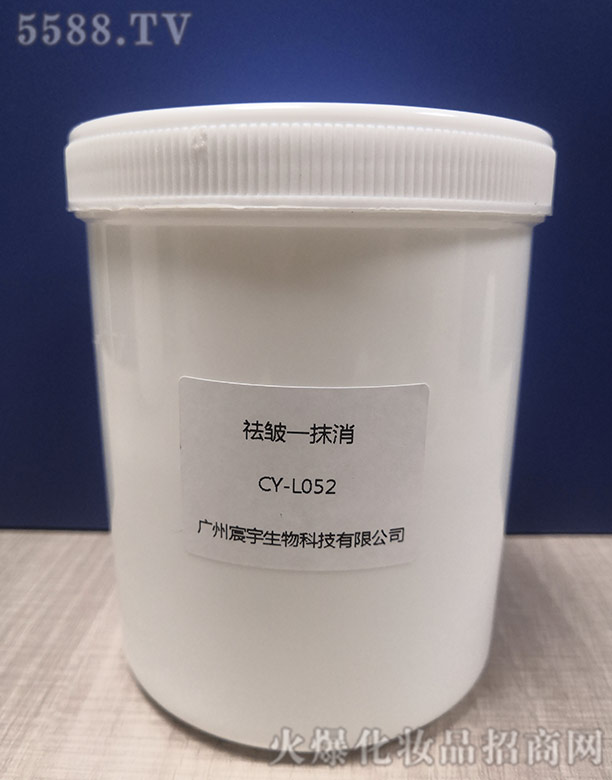 �V���������Ƽ����޹�˾���һĨ��CY-L052