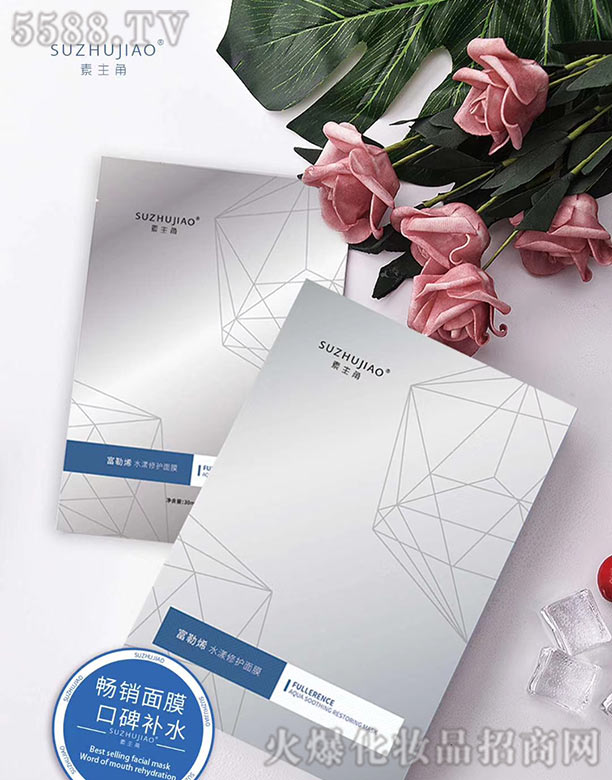 �|ݸ�����R����Ƽ����޹�˾�������Ǹ���ϩˮ�����o(h��)��Ĥ