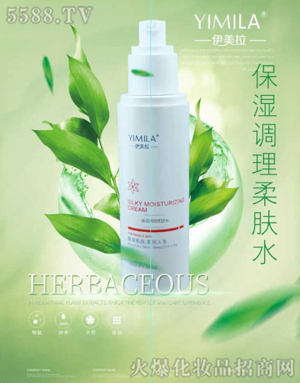 �V�݆��������Ƽ����޹�˾�������������{�����wˮ