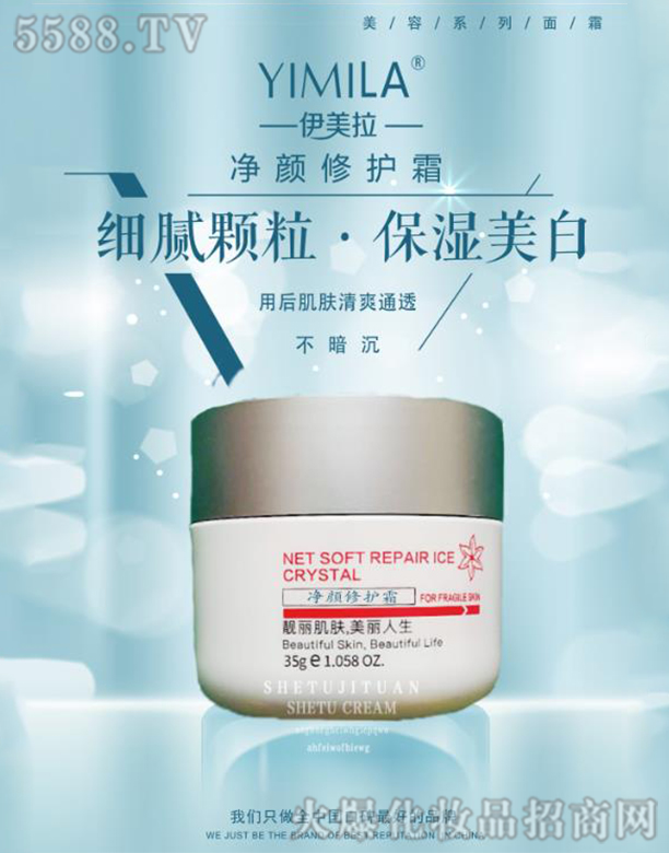 �V�݆��������Ƽ����޹�˾��������������o˪