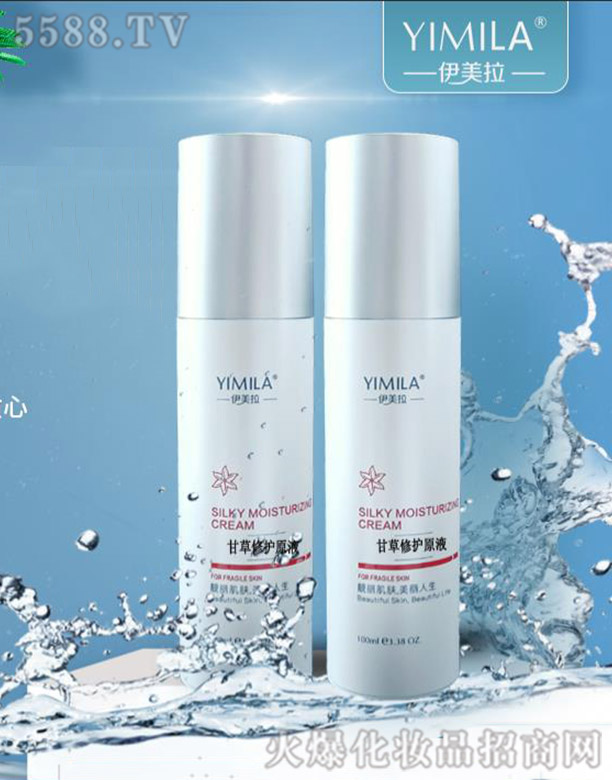 �V�݆��������Ƽ����޹�˾���������ʲ����oԭҺ