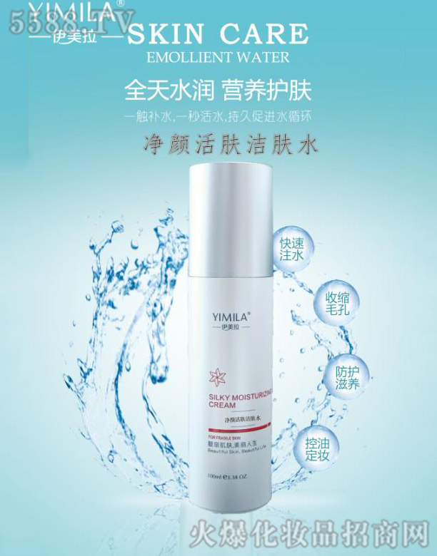 �V�݆��������Ƽ����޹�˾������������w���wˮ