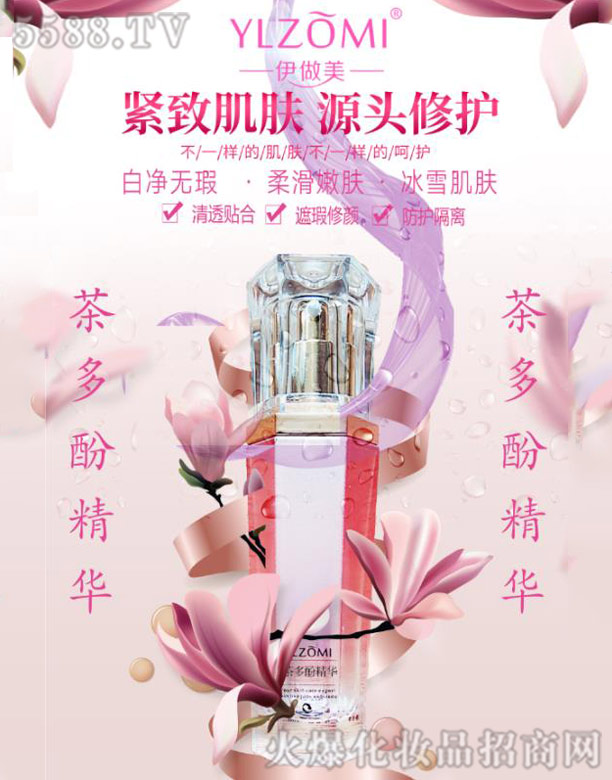 �V�݆��������Ƽ����޹�˾�����������Ӿ��A