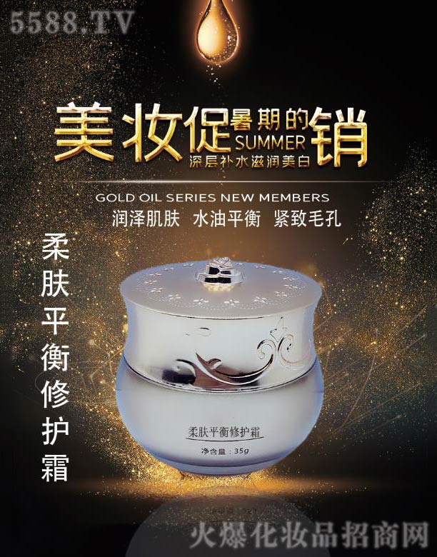 �V�݆��������Ƽ����޹�˾�����wƽ�����o˪