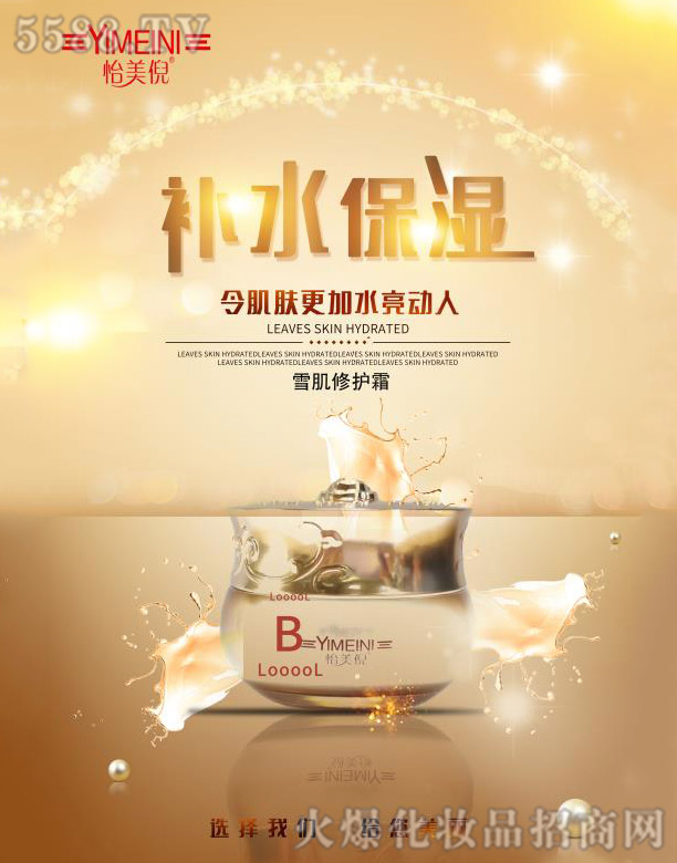 �V�݆��������Ƽ����޹�˾��������ѩ�����o˪