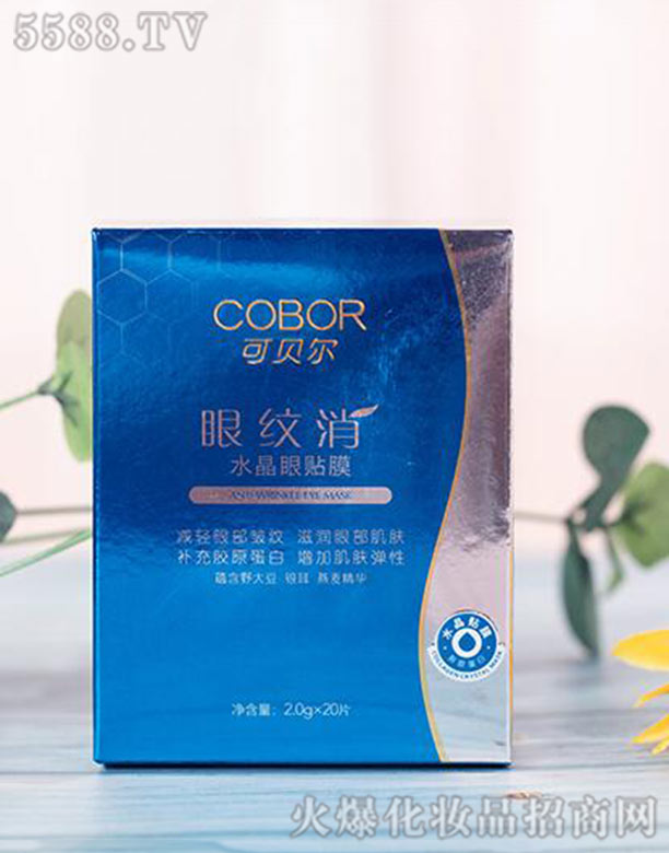 �Ϻ����{���������g���޹�˾���ۼy�����NĤ10���b