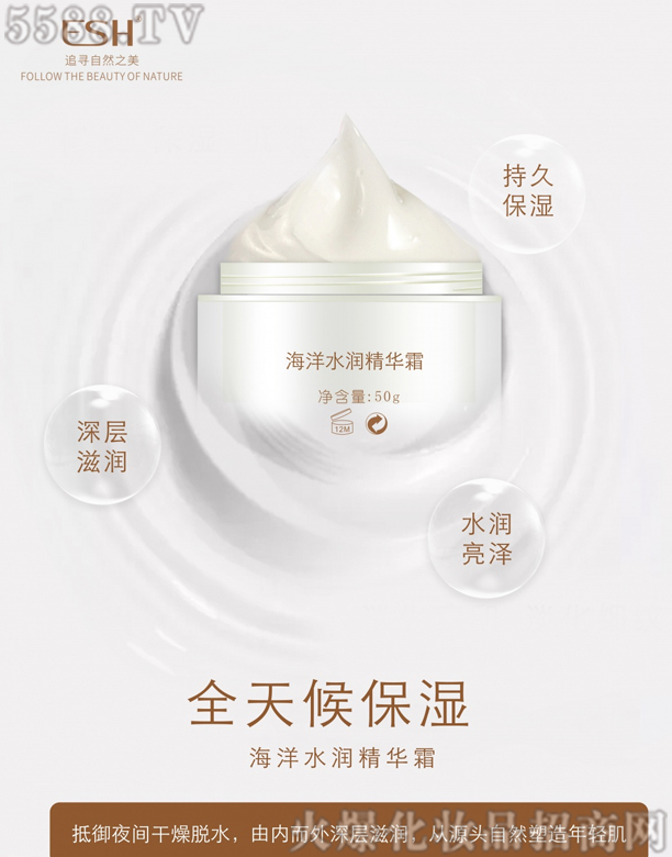 �V���о��軯�yƷ���޹�˾����ɯ����ˮ��(r��n)���A˪