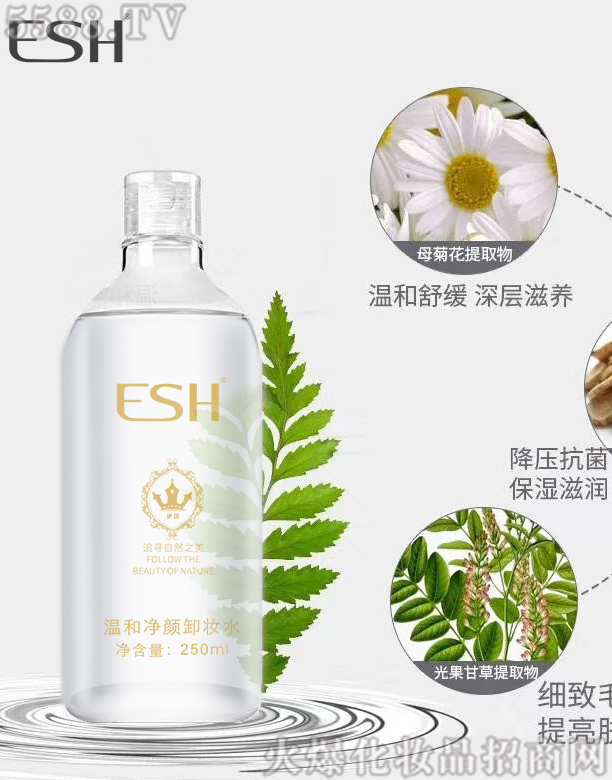 �V���о��軯�yƷ���޹�˾����ɯ�غ̓��ж�yˮ