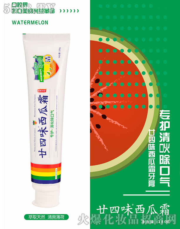 �V�ݽ��ջ����޹�˾��إ��ζ����˪���ࣨ���o(h��)���兿���ښ⣩