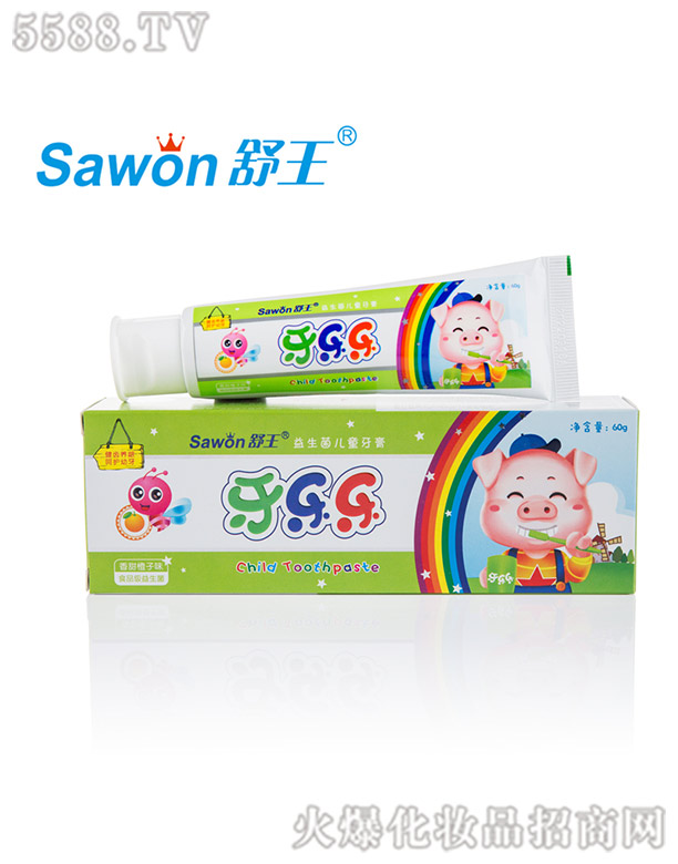 �V�ݽ��ջ����޹�˾����������(l��)��(l��)��ͯ���ࣨ���ζ��