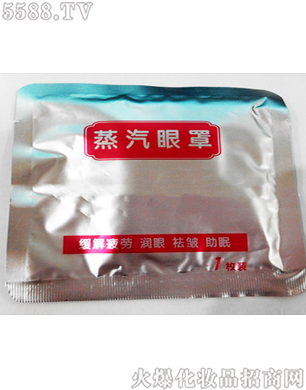 ɽ�|����ˎ�I(y��)���F��˾��ɽ�|����ˎ�I(y��)��������