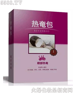 ɽ�|����ˎ�I(y��)���F��˾���۲����ٰ�