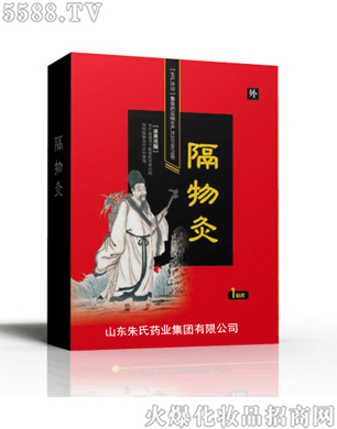 ɽ�|����ˎ�I(y��)���F��˾�������