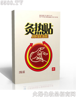 ɽ�|����ˎ�I(y��)���F��˾���ğ��ί��N