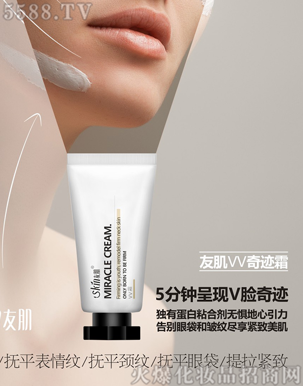 ����΢��(li��n)������̄�(w��)���޹�˾���Ѽ�VV���E˪