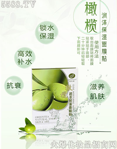 ��������갬����Ʒ���޹�˾���ϙ읙(r��n)�ɱ�����Ĥ�N