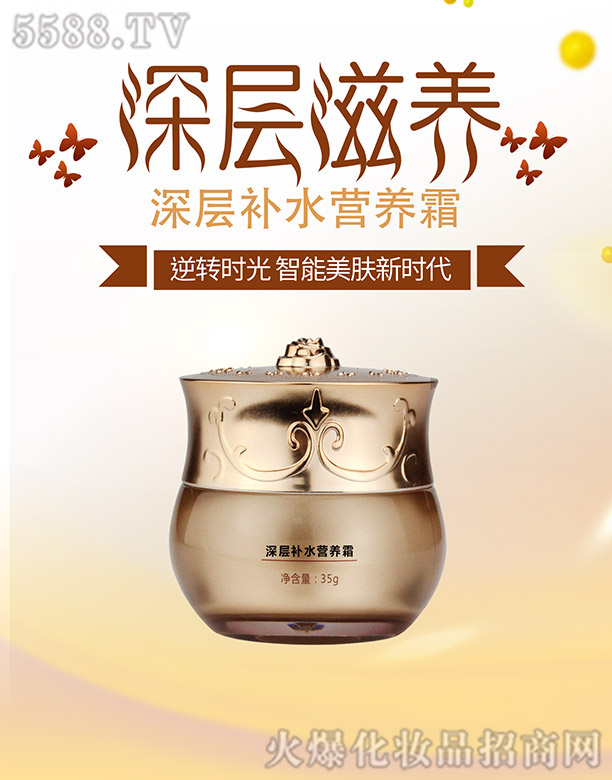 �V�݆��������Ƽ����޹�˾������������a(b��)ˮ�I�B(y��ng)˪