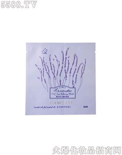 ���Ę�(l��)���yƷ���޹�˾�����Ę�(l��)޹�²�TU���w���N