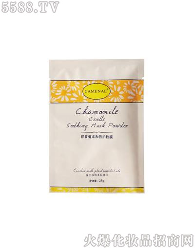 ���Ę�(l��)���yƷ���޹�˾�����Ę�(l��)��ʾ���ͱ��o(h��)ܛĤ