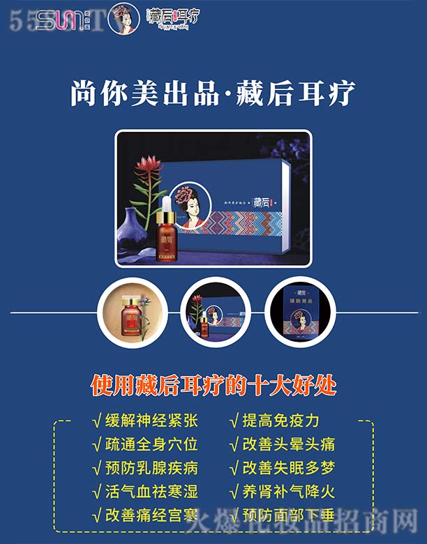 �V������������Ƽ����޹�˾���������غ����