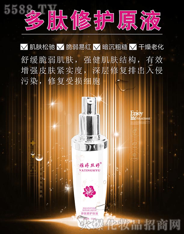 �L(zh��ng)ɳ��������Ƽ����޹�˾�����ýz楶������o(h��)ԭҺ