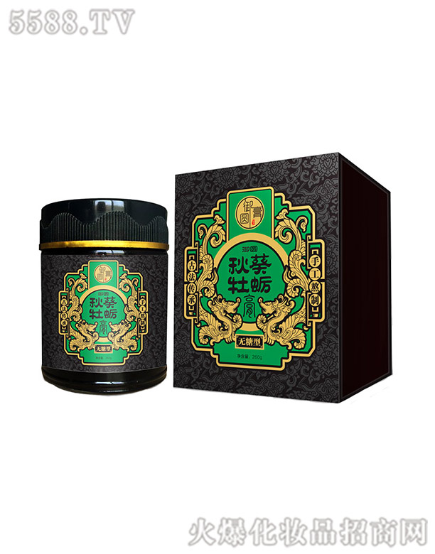 ������������Ƽ����޹�˾�����A���ĵϠ�ࣨ�o���ͣ�