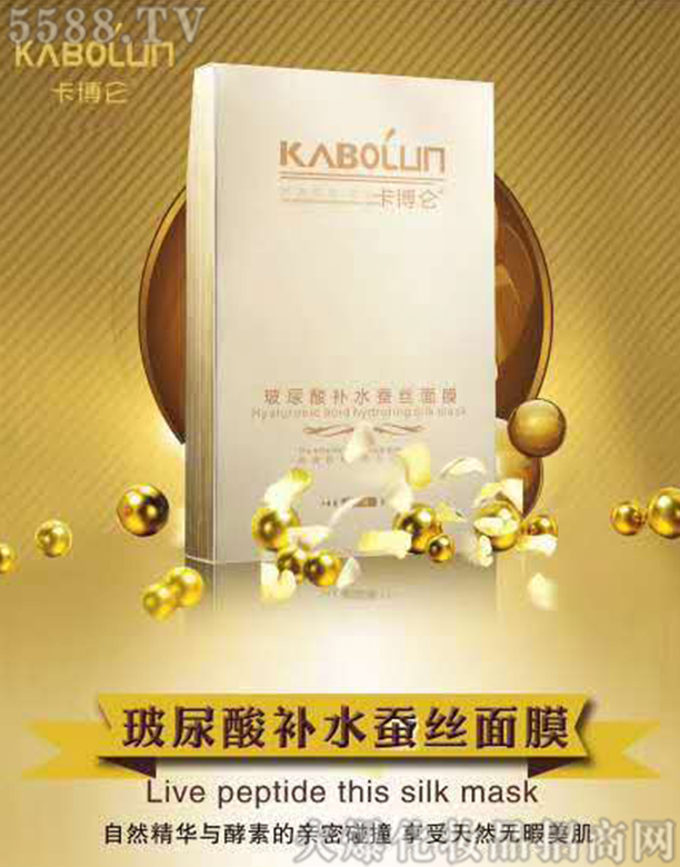 �ɶ��ֺ����yƷ����؟�ι�˾���������������aˮ�Q�zĤ