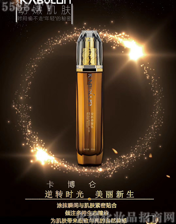 �ɶ��ֺ����yƷ����؟(z��)�ι�˾���������������o(h��)��