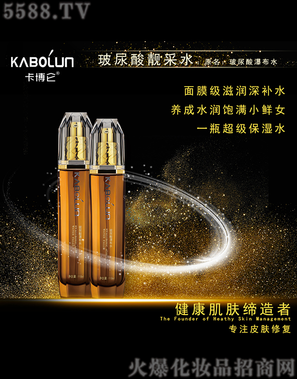 �ɶ��ֺ����yƷ����؟(z��)�ι�˾���������������n��ˮ