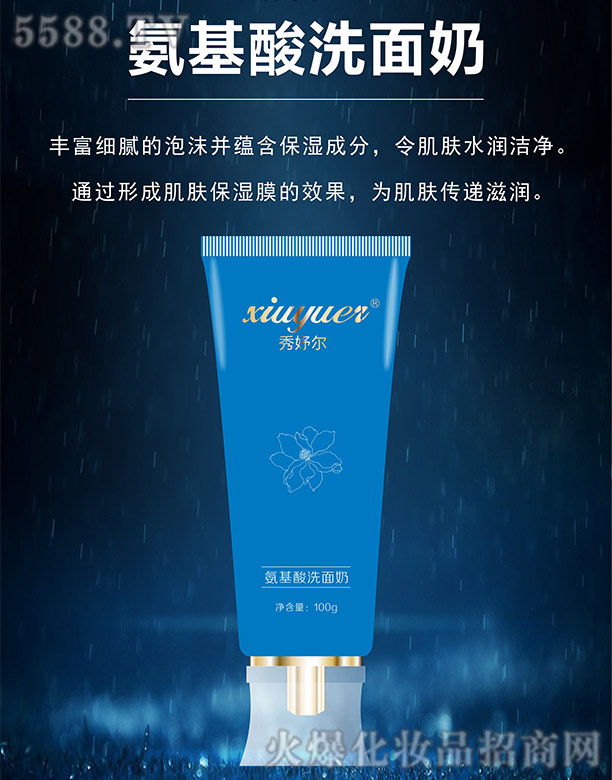 �L(zh��ng)ɳ��������Ƽ����޹�˾����à�������ϴ����