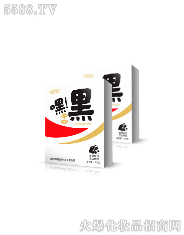 ������������Ƽ����޹�˾�������ڹ��w���