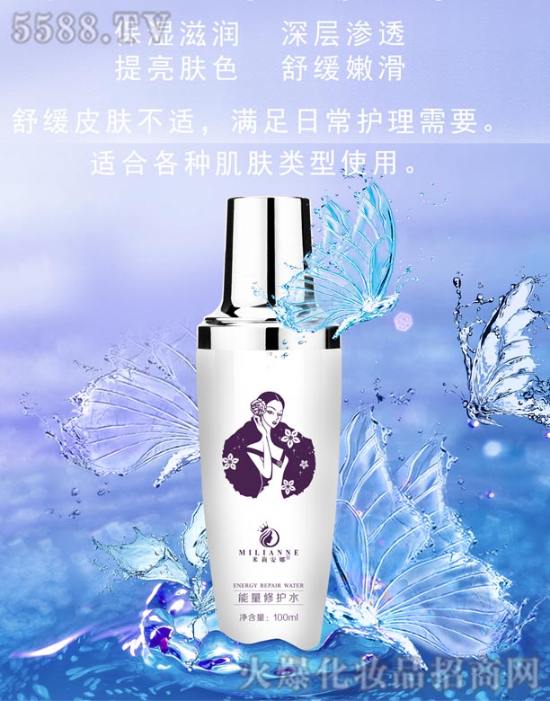 �L(zh��ng)ɳ��������Ƽ����޹�˾���������������o(h��)ˮ