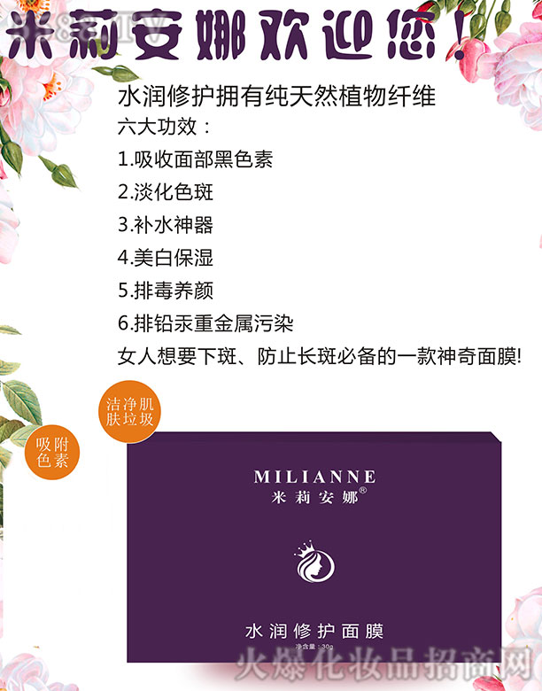 �Lɳ��������Ƽ����޹�˾��������ˮ�����o(h��)��Ĥ