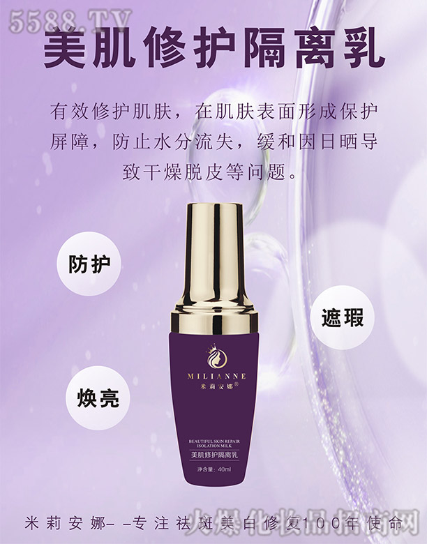 �Lɳ��������Ƽ����޹�˾���������������o(h��)���x��