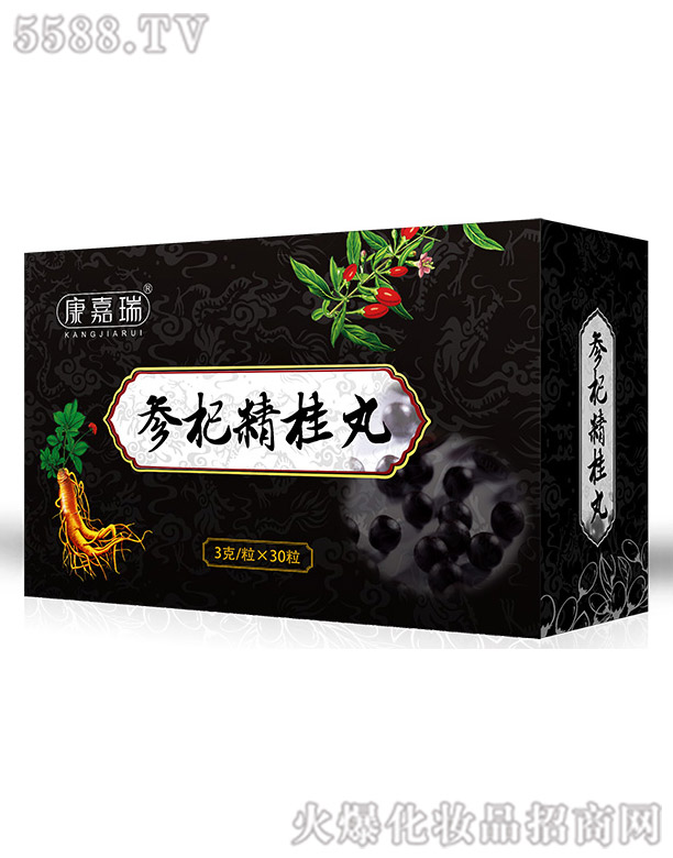 ������������Ƽ����޹�˾����轾����裨�脩��