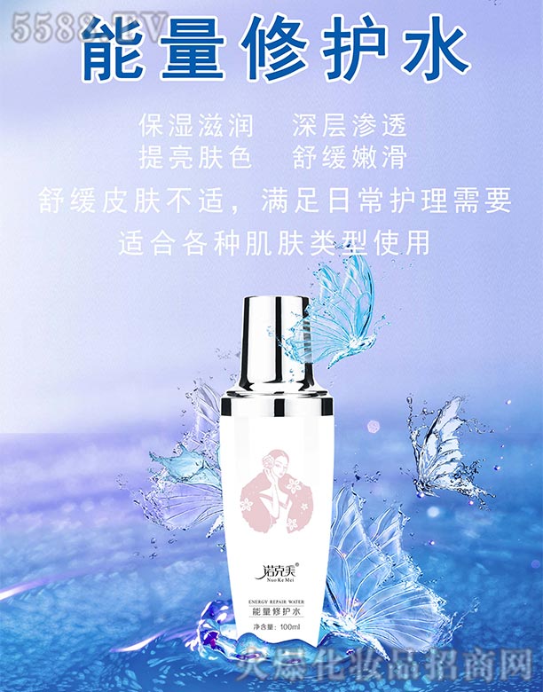 �L(zh��ng)ɳ��������Ƽ����޹�˾���Z�����������o(h��)ˮ