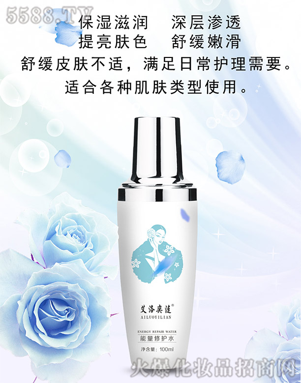 �L(zh��ng)ɳ��������Ƽ����޹�˾�������ȝi�������o(h��)ˮ