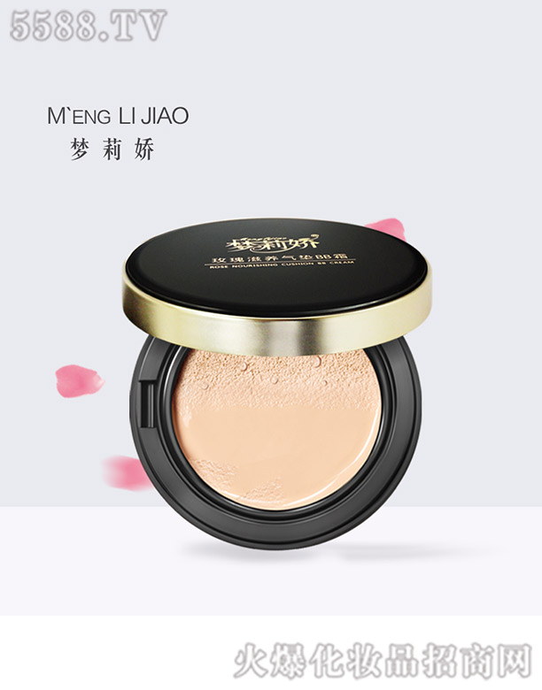 ����轘�����Ƽ����޹�˾�������õ�����B(y��ng)��|BB˪��1̖ɫ��