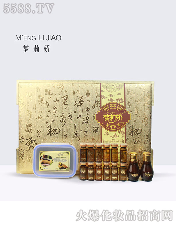 ����轘�(l��)����Ƽ����޹�˾����(m��ng)���õ���澏���i�׺�