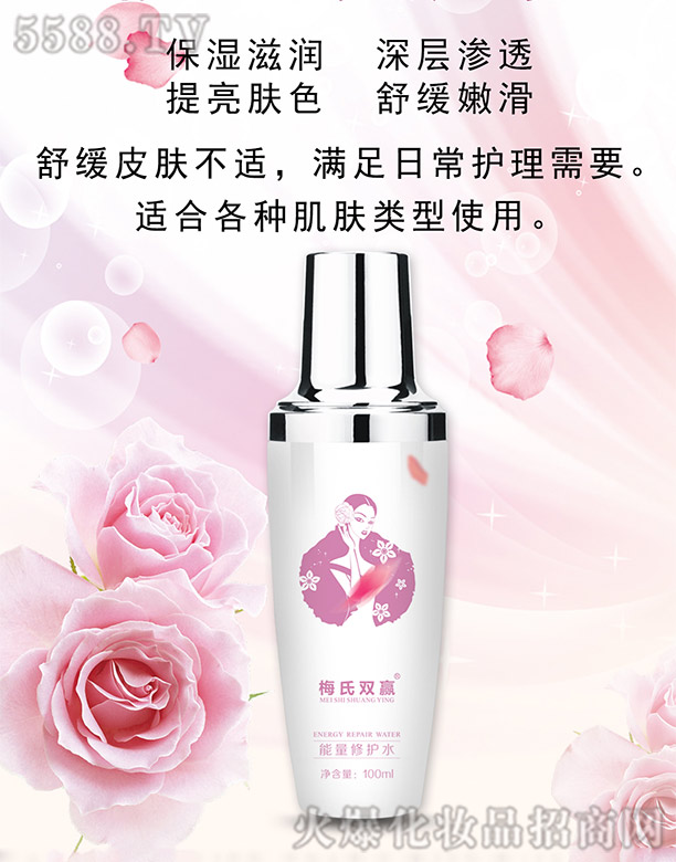 �L(zh��ng)ɳ��������Ƽ����޹�˾��÷���p�A�������o(h��)ˮ