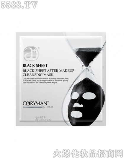 ���Ϻ�ӯ�M�����Q(m��o)�����޹�˾��������С��Ƭ�y���坍��Ĥ