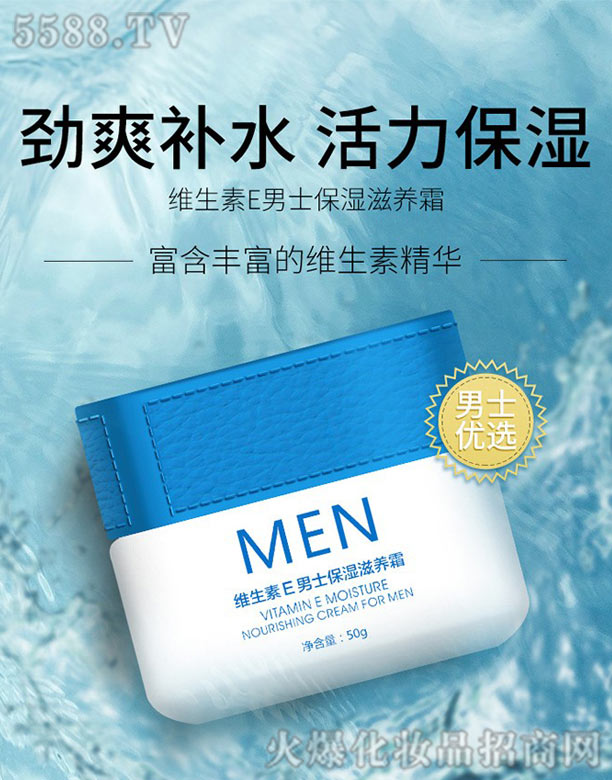 ��h���������t(y��)ˎ���޹�˾�������m�S����E��ʿ�������B(y��ng)˪