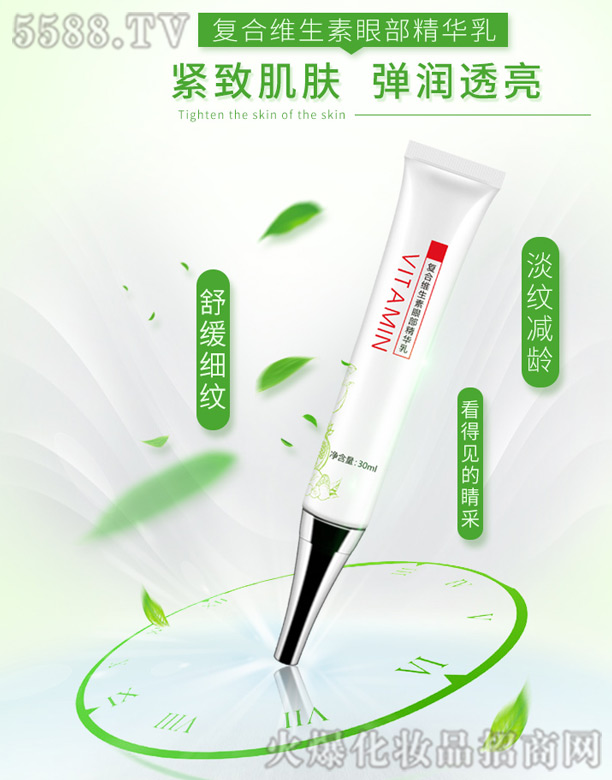 ��h���������t(y��)ˎ���޹�˾�������m��(f��)�ϾS�����۲����A��