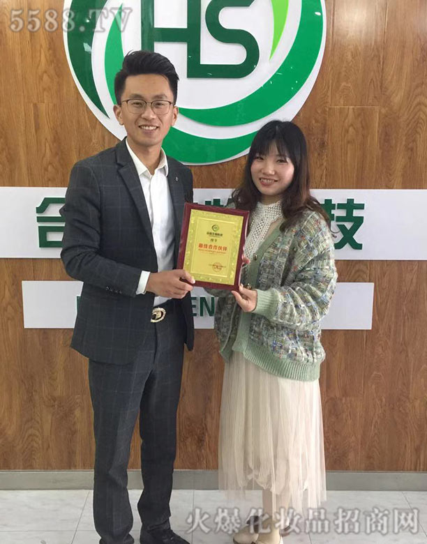 ɽ�|��ɭ����Ƽ����޹�˾����ɭ�������