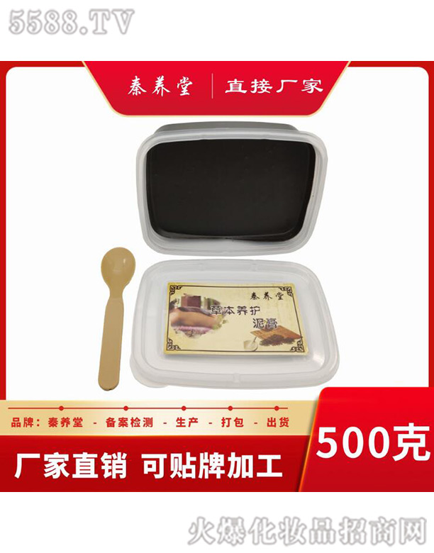 �V�������B(y��ng)����Ƽ����޹�˾�����B(y��ng)�����500�ˌ��w