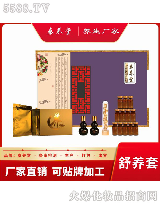 �V�������B(y��ng)����Ƽ����޹�˾�����B(y��ng)�ý��{(di��o)�B(y��ng)�o���A�׽M